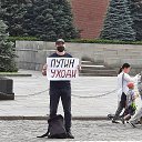   ******, -- -  16  2022    