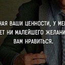 ���� Inga, ������, 52 ���� - ��������� 1 ������� 2022 � ������ ������ ��������