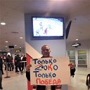 ���� Evgen, ���������, 44 ���� - ��������� 6 ������� 2023 � ������ ���� ����������
