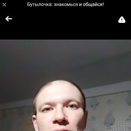 Ivan, 32, 