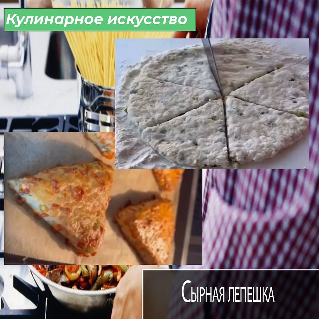 Приготовить быструю еду в наше время нужно уметь, для этого важно знать такие рецепты как этот. ...