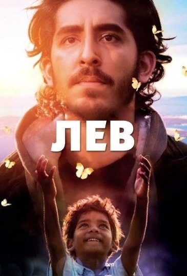 e  ,   .       ...