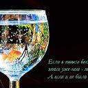 ���� �����, ���������, 61 ��� - ��������� 18 ����� 2022 � ������ ������ ��������