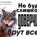  Sergej, , 51  -  14  2022