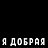  , , 25  -  9  2023