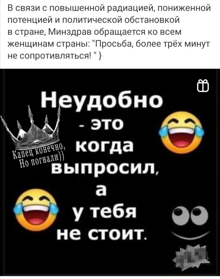 ***Victoria Viktorovna*** - 31  2022  04:24
