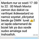 , , 47  -  8  2022