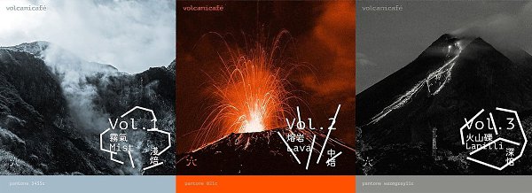 ����������� ����� �������� ���� Volcanicaf.�������� ������� � �����-����������� ����������� ... - 10