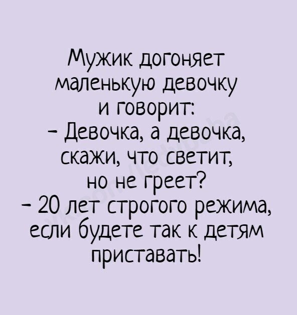 ☆ ☆ - 17  2022  18:20