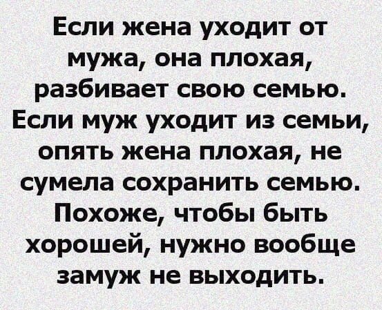 y o e ya, ec ay e o