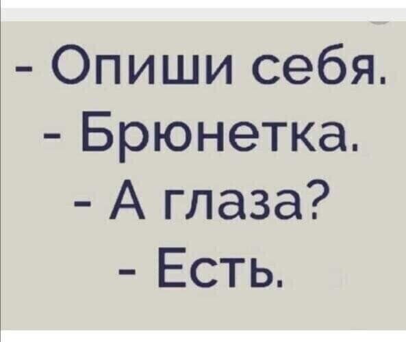 ***Victoria Viktorovna*** - 28  2022  02:53