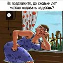 ���� ���������, ������ - ��������� 27 ����� 2022 � ������ ������ ��������