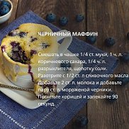 ��������, 55 ���, ������