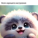 ���� S*, ������, 32 ���� - ��������� 25 ������ 2023