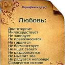 ���� �����, ������ - ��������� 14 ������� 2023 � ������ �� �������...�