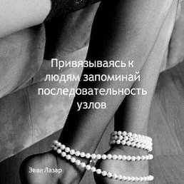 ���� �������, ���������, 45 ��� - ��������� 25 ������� 2022