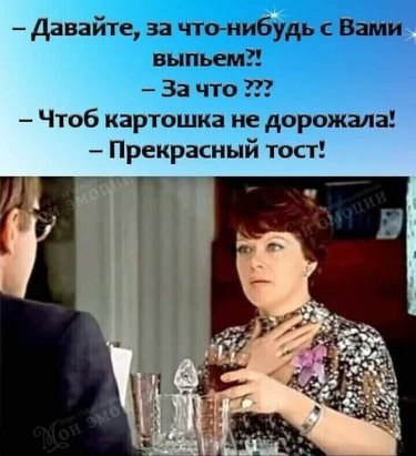 ������ - 1 ������ 2022 � 11:19
