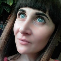 �����, �������, 44 ����