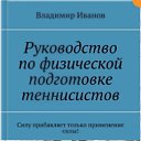 ���� Vladimir, ������, 76 ��� - ��������� 24 ����� 2022 � ������ ������ ��������