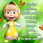 Олеся, 47 лет, Калининград Олеся, 47 лет, Калининград