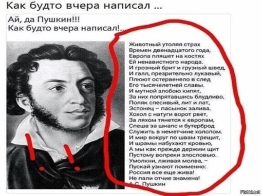 �������� ������ - 12 ��� 2022 � 10:21