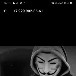 ���� ����� ����, ������, 27 ��� - ��������� 18 ������ 2023