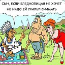 ���� ����, ������ - ��������� 14 ������� 2022 � ������ ���� ����������