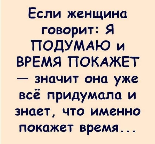 :)