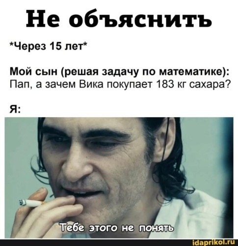   ! - 23  2022  10:05