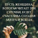 ���� �������, ��������, 71 ��� - ��������� 20 ������� 2022 � ������ ���� ����������