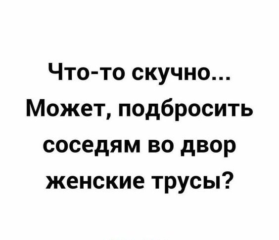   - 20  2022  19:45