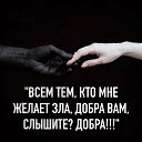 ���� ������, �����-��������� - ��������� 19 ������ 2023 � ������ ���� ����������
