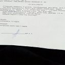 ���� ���������, ����������, 27 ��� - ��������� 23 ����� 2022