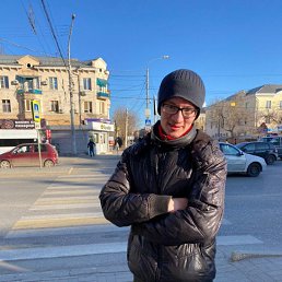 ���� ����, ������, 33 ���� - ��������� 20 ������ 2023