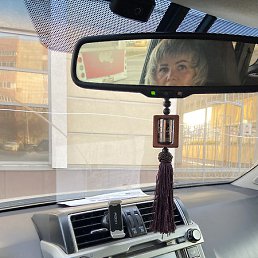 �����, �����