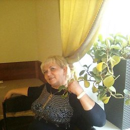 �����, ���������, 61 ���