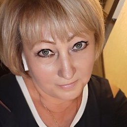 ������, ������, 61 ���