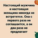  , , 58  -  14  2022
