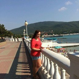 , 53,  