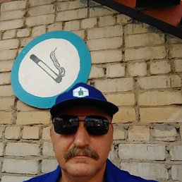 ���� ������, �������, 61 ��� - ��������� 21 ������� 2022