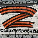 ���� ����, �����-���������, 52 ���� - ��������� 25 ����� 2022 � ������ ������ ��������