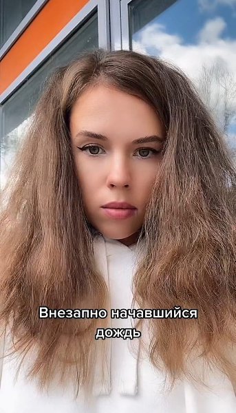     -   ! - 3
