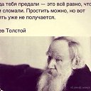 ���� �����, ����������� - ��������� 12 ������� 2022 � ������ ���� ����������