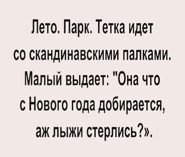 �������� - 21 ���� 2022 � 21:04
