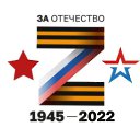 ���� �����, ���������, 64 ���� - ��������� 3 ����� 2022 � ������ ������ ��������