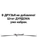 ���� Shia, �����-���������, 48 ��� - ��������� 24 �������� 2022 � ������ ���� ����������