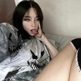  Psixxxx,  -  5  2022