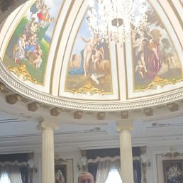 �����, �����������, 45 ���