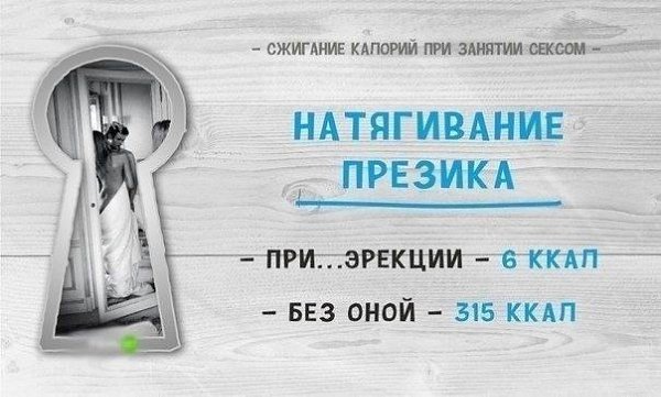   !) - 4