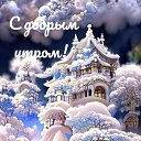 ���� ����, ��������� - ��������� 15 ������� 2023 � ������ ������ ��������